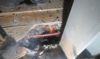 Vorschaubild: Schwelbrand in einem Wohnhaus