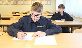 Vorschaubild: Erporbung der Feuerwehrjugend
