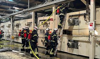 Vorschaubild: Brand im Industriegebiet