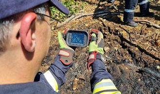Vorschaubild: Waldbrand verhindert