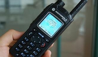 Vorschaubild: Details zum neuen Digitalfunksystem